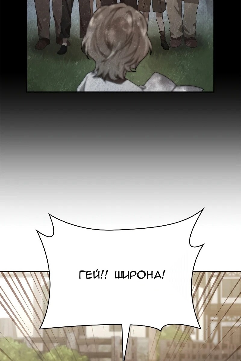Сторінка 115
