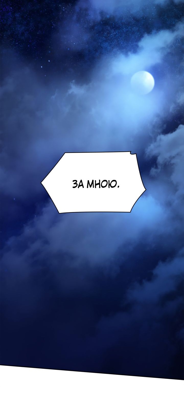 Сторінка 57