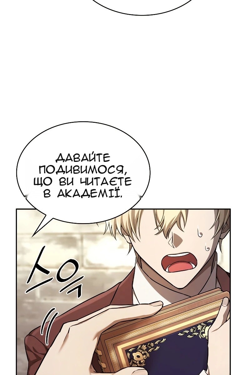 Сторінка 35