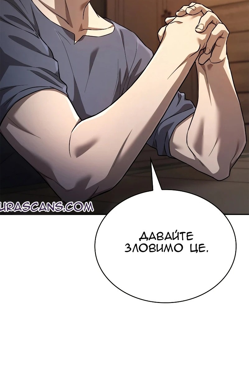 Сторінка 27