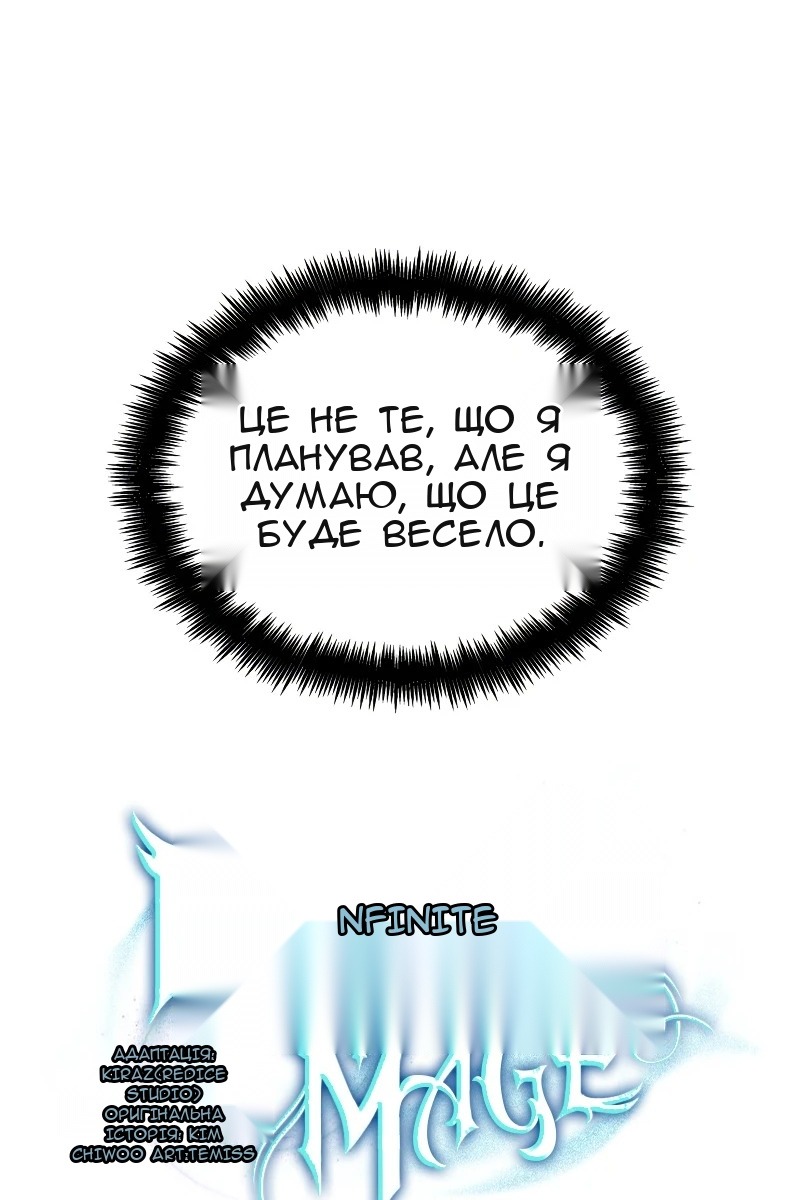 Сторінка 39