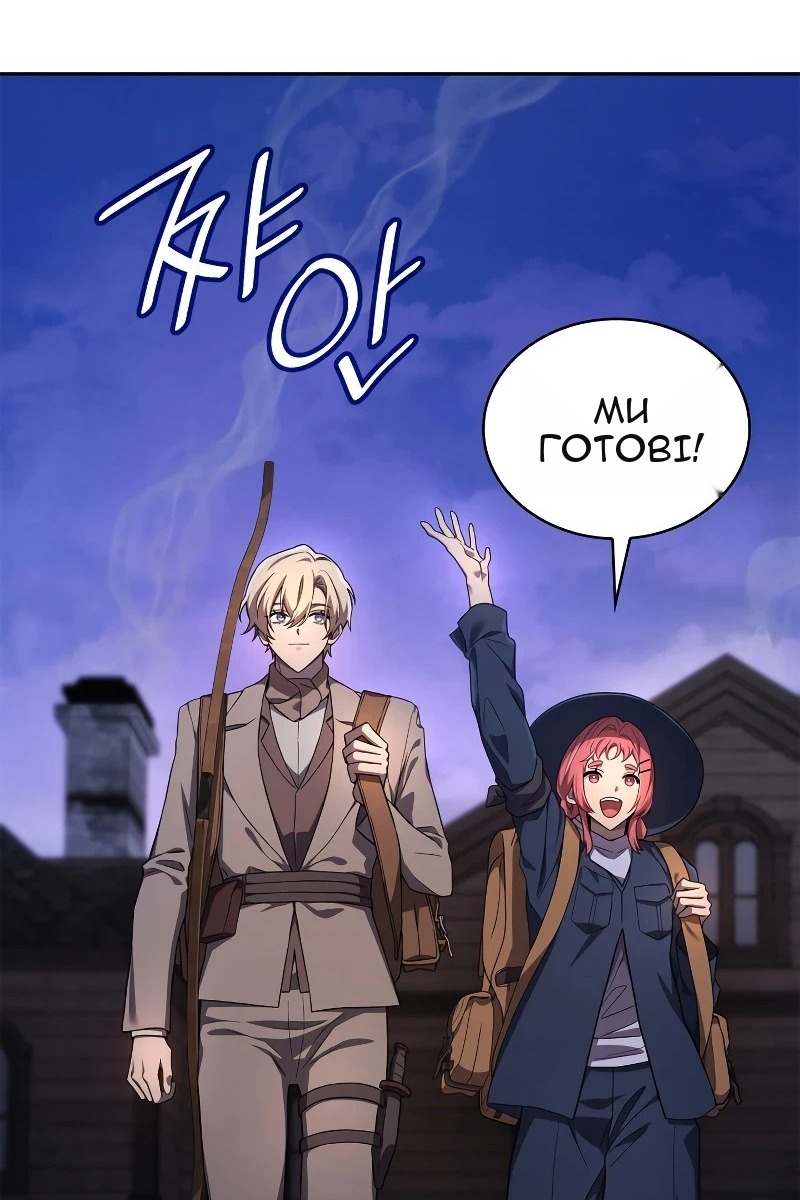 Сторінка 45