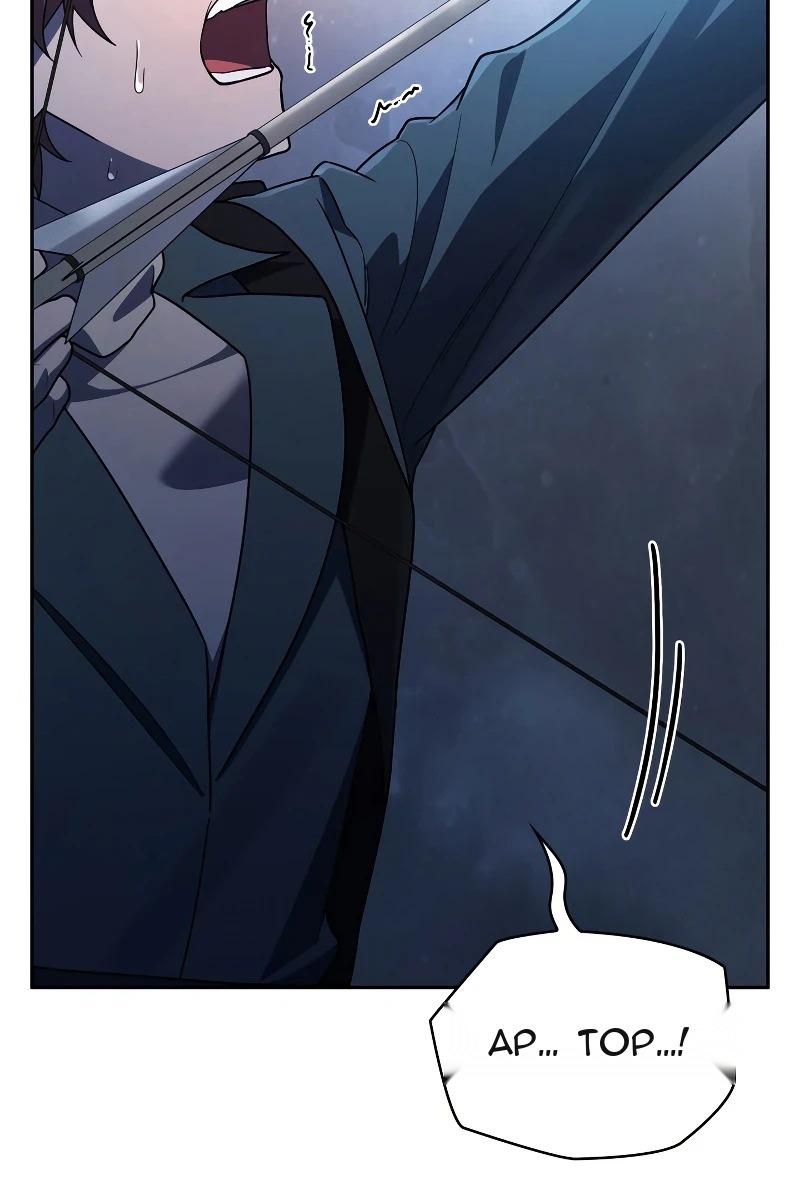 Сторінка 124