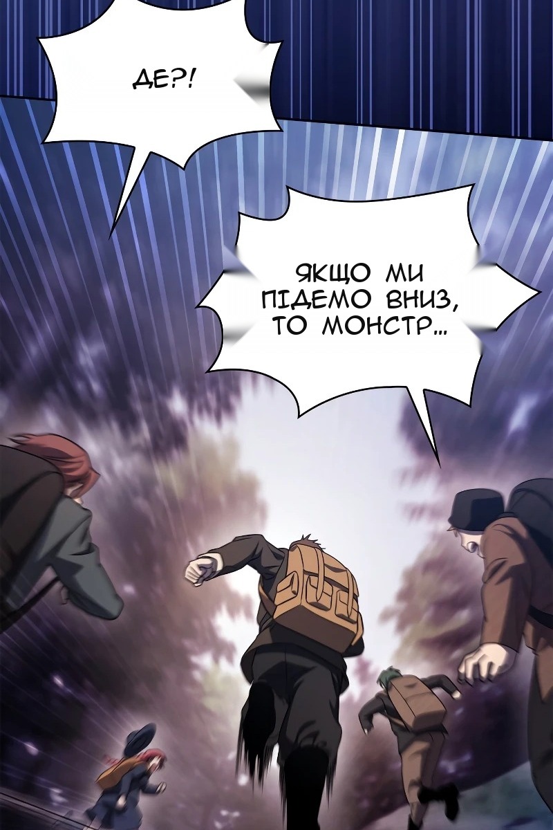 Сторінка 10
