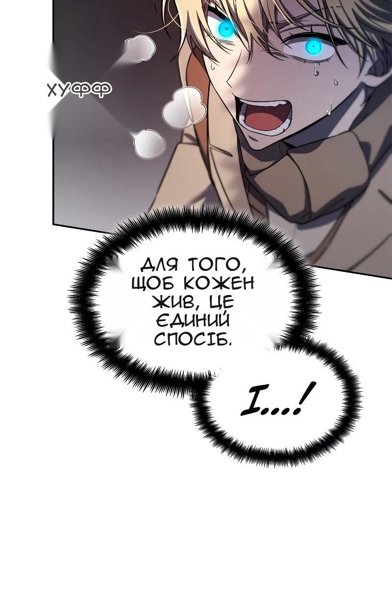 Сторінка 26