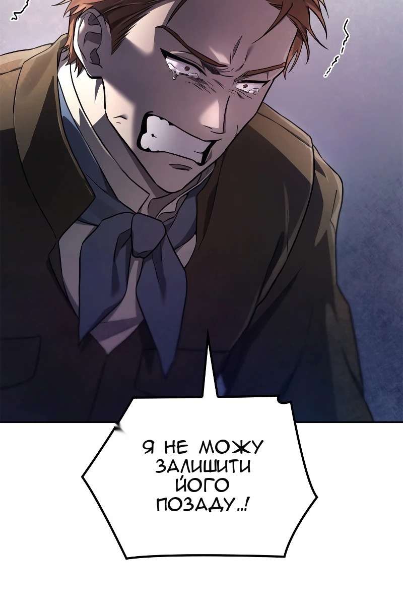 Сторінка 45