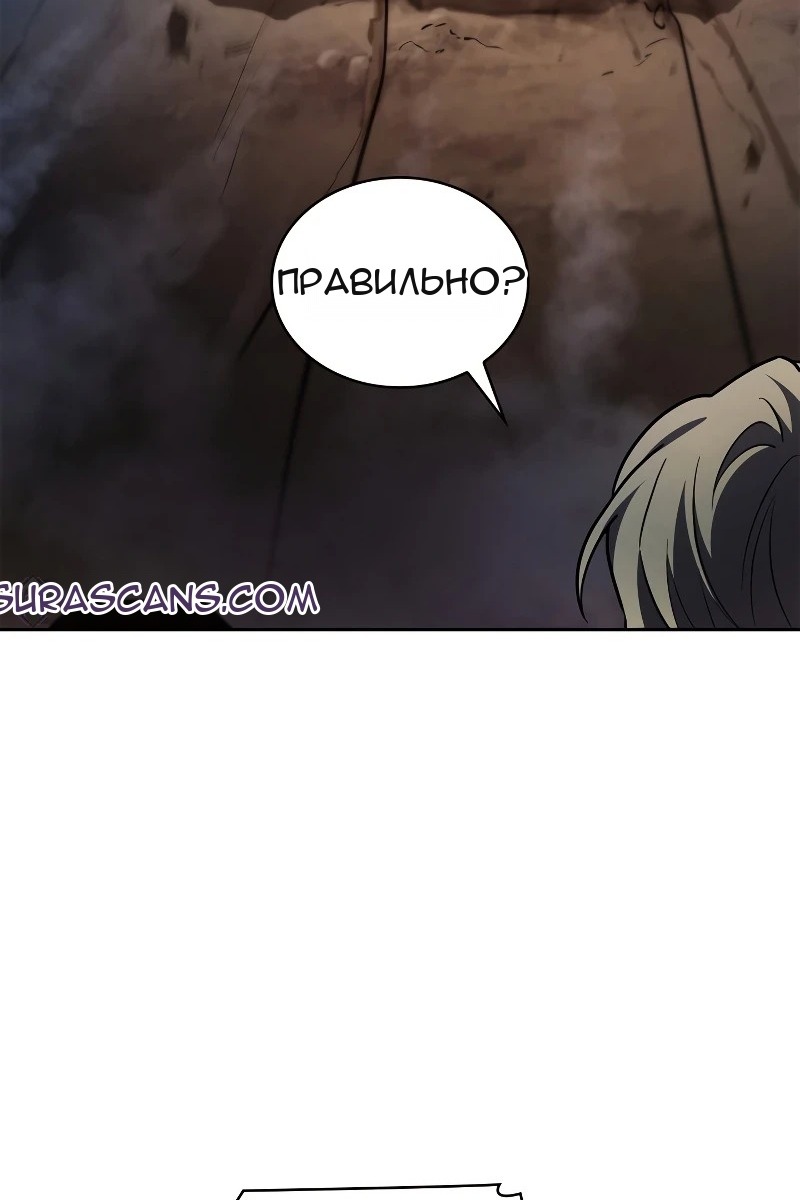 Сторінка 24