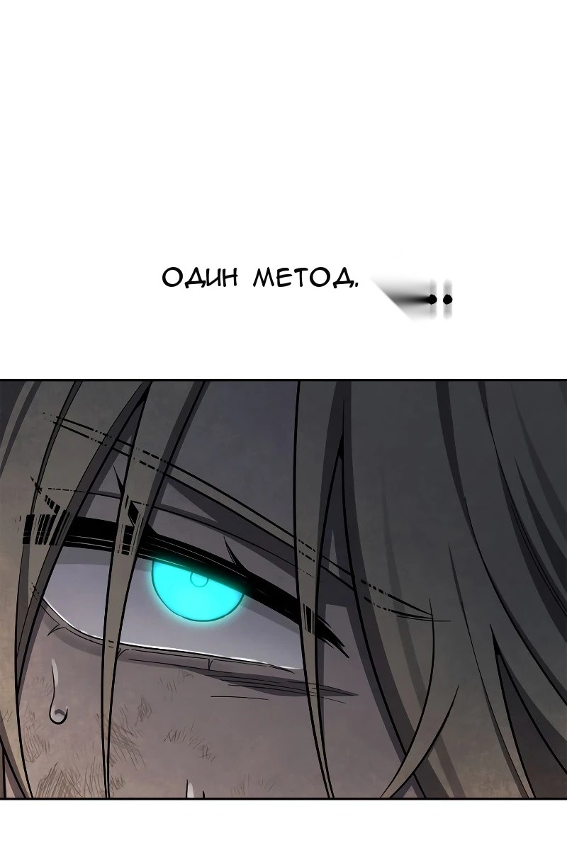 Сторінка 137