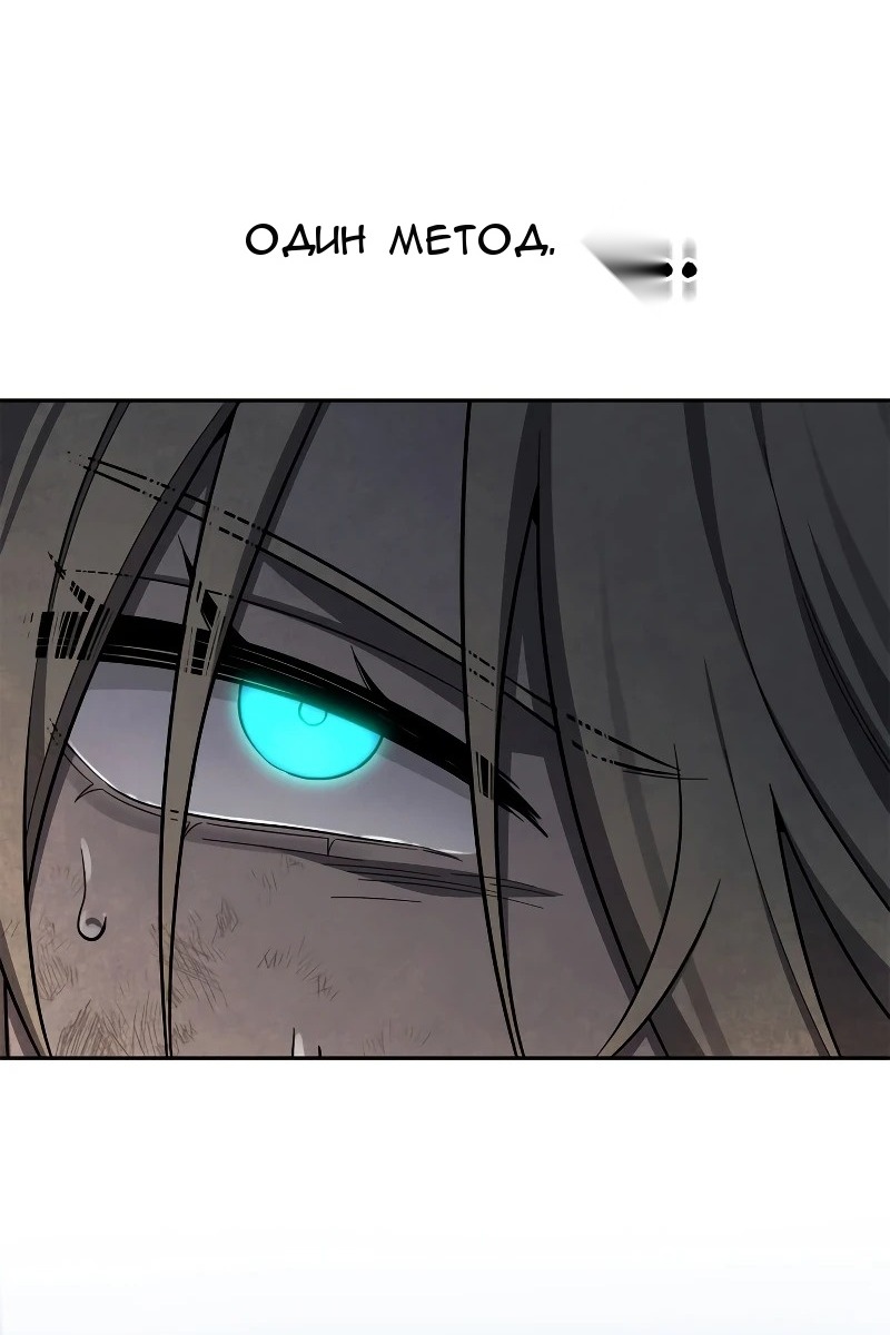 Сторінка 3