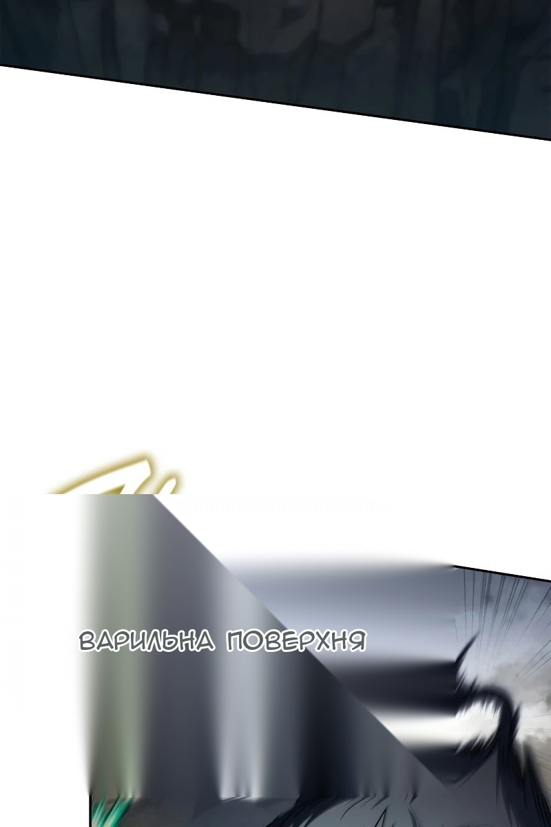 Сторінка 41