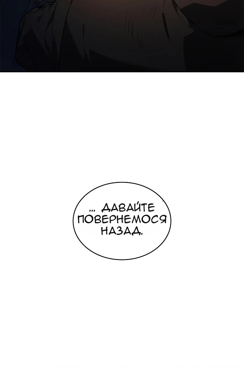 Сторінка 89