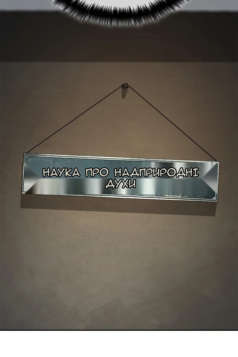 Сторінка 41