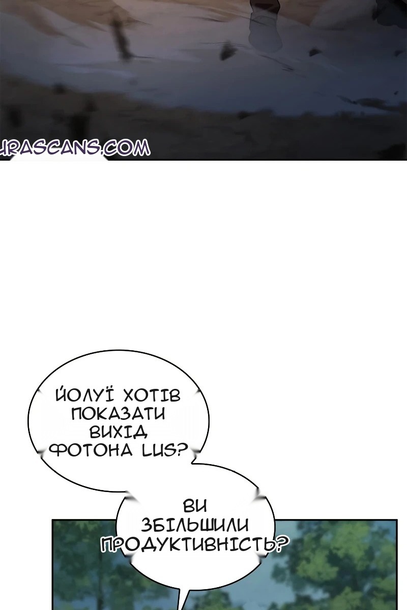 Сторінка 63