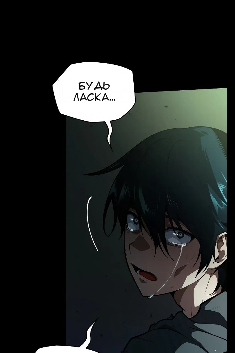 Сторінка 135