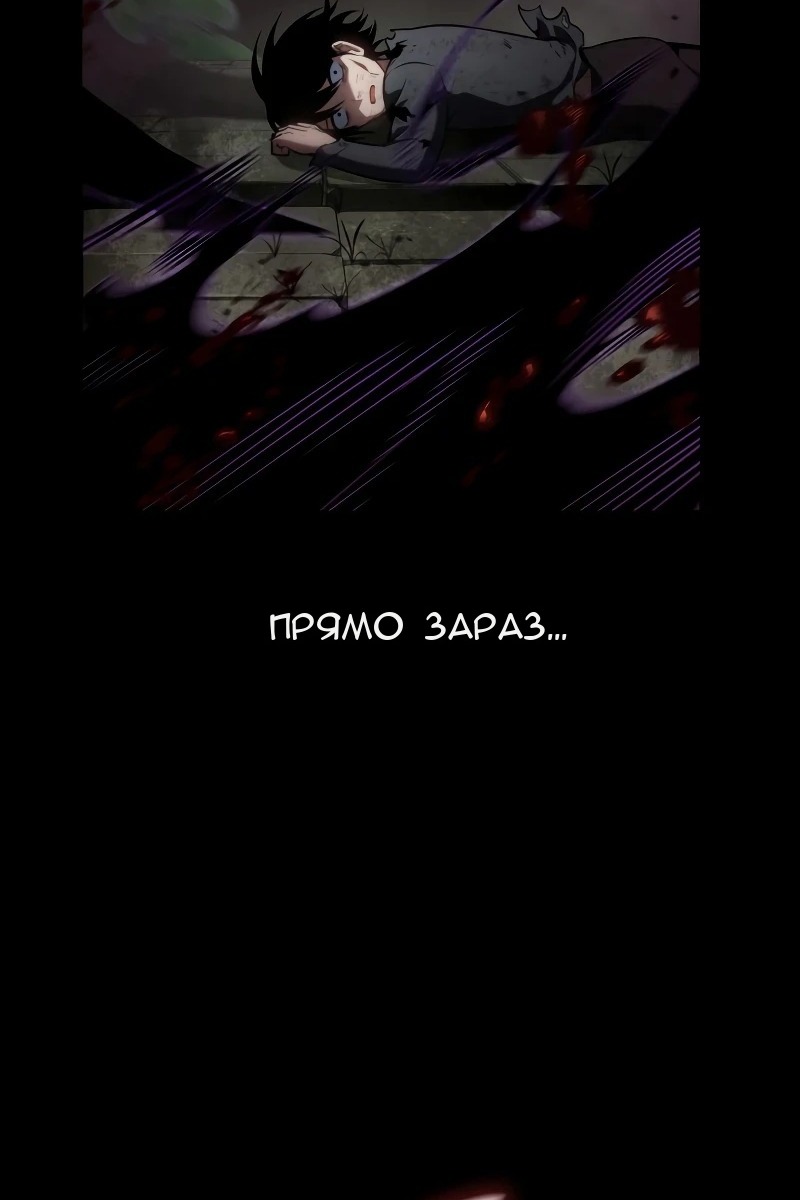 Сторінка 163