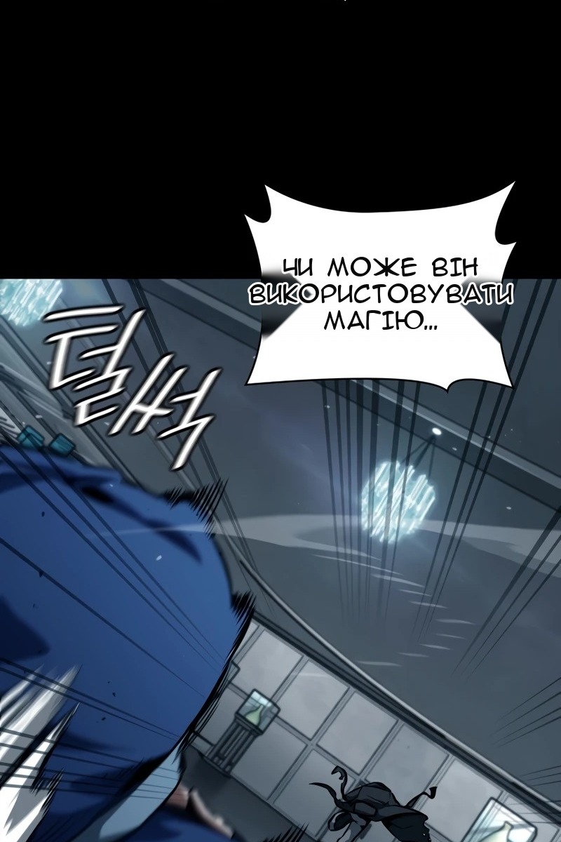 Сторінка 35