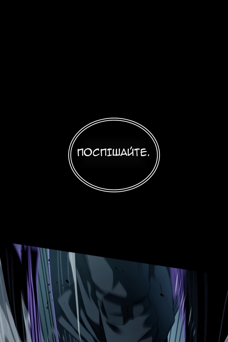 Сторінка 40