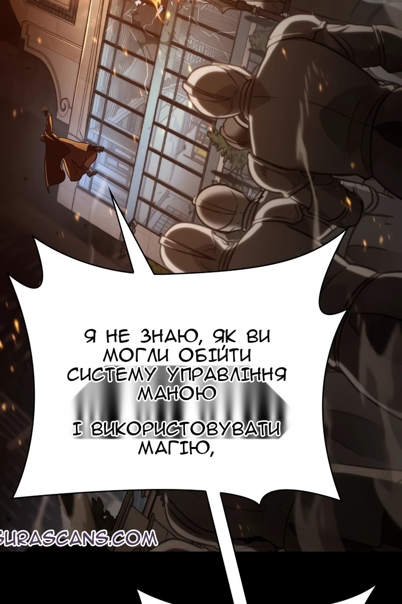 Сторінка 72