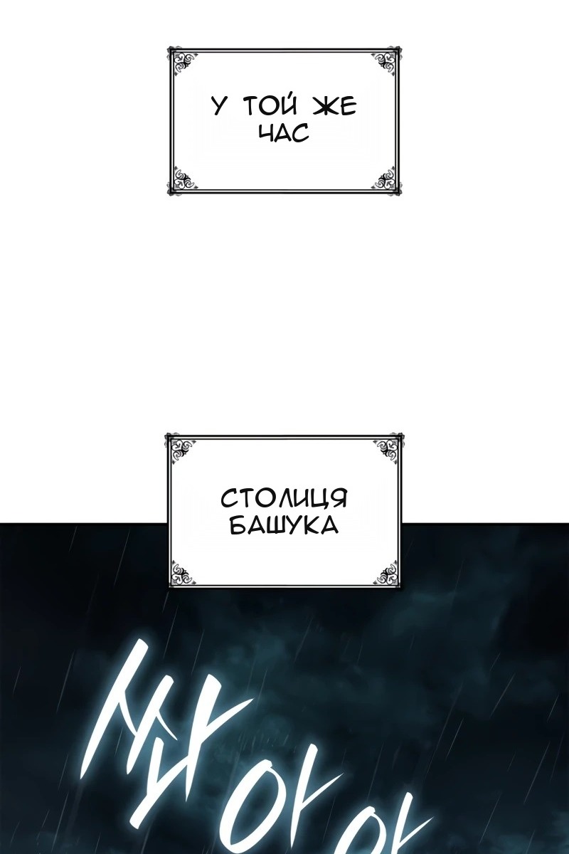 Сторінка 51