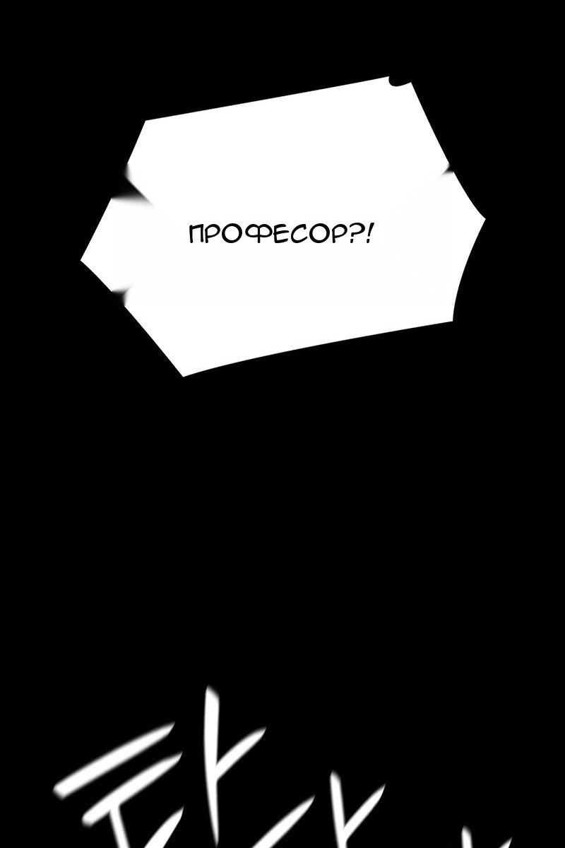 Сторінка 111