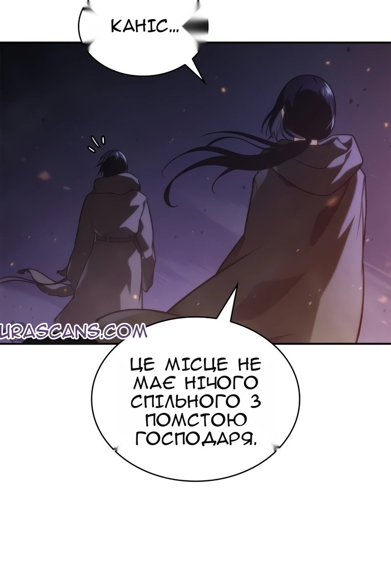 Сторінка 30