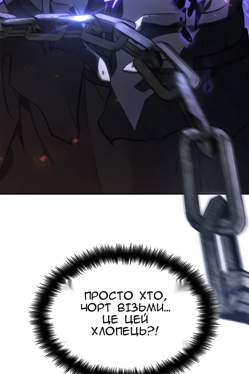 Сторінка 95