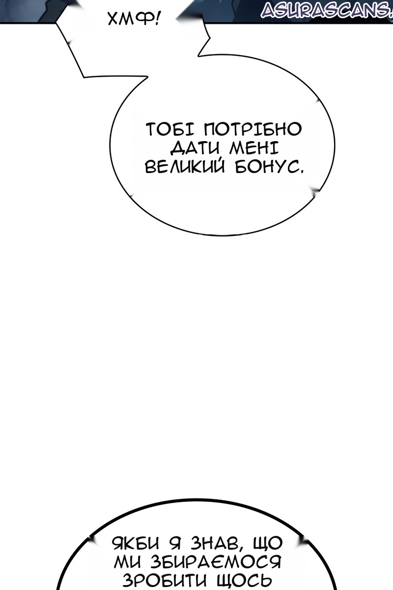 Сторінка 130