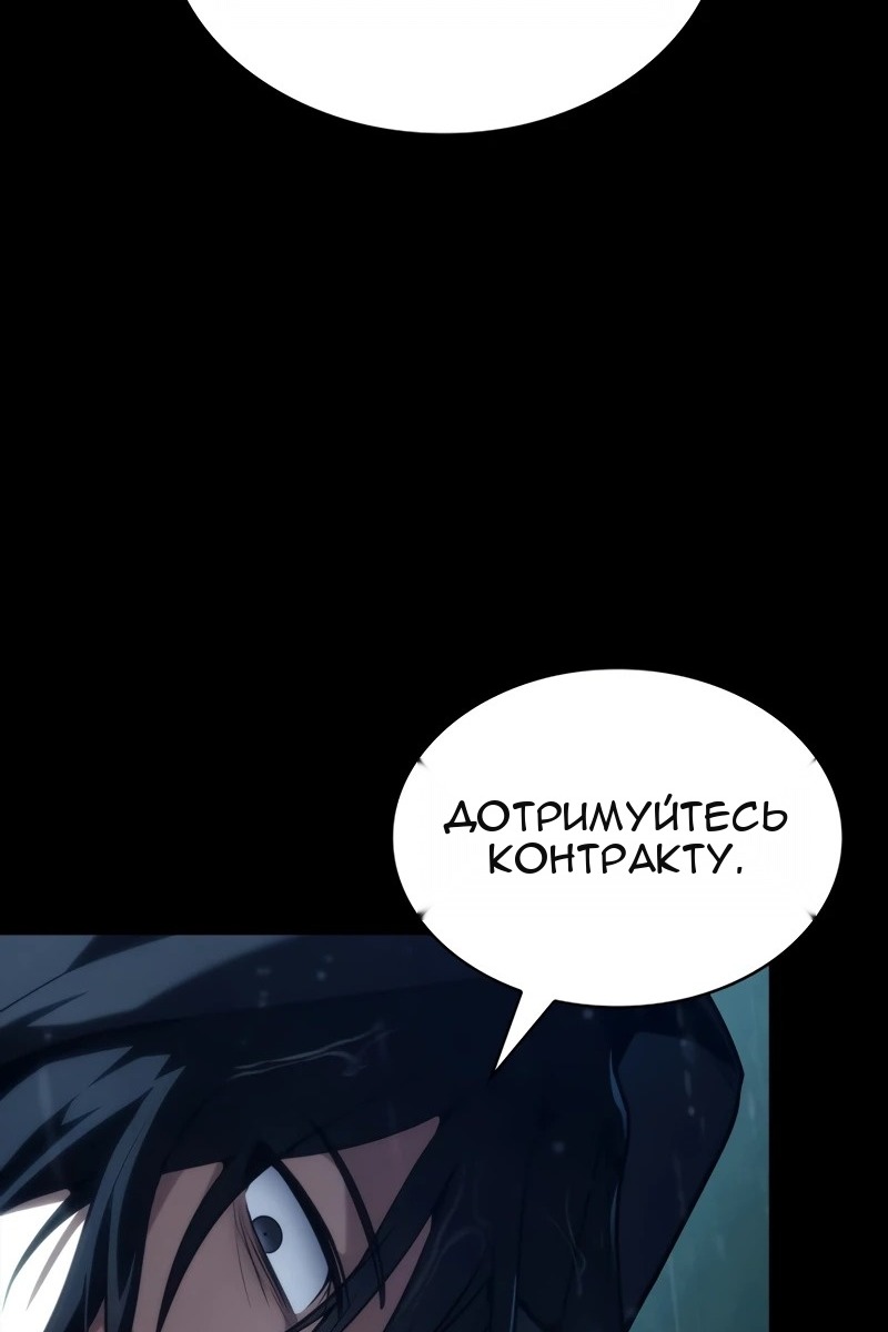 Сторінка 13
