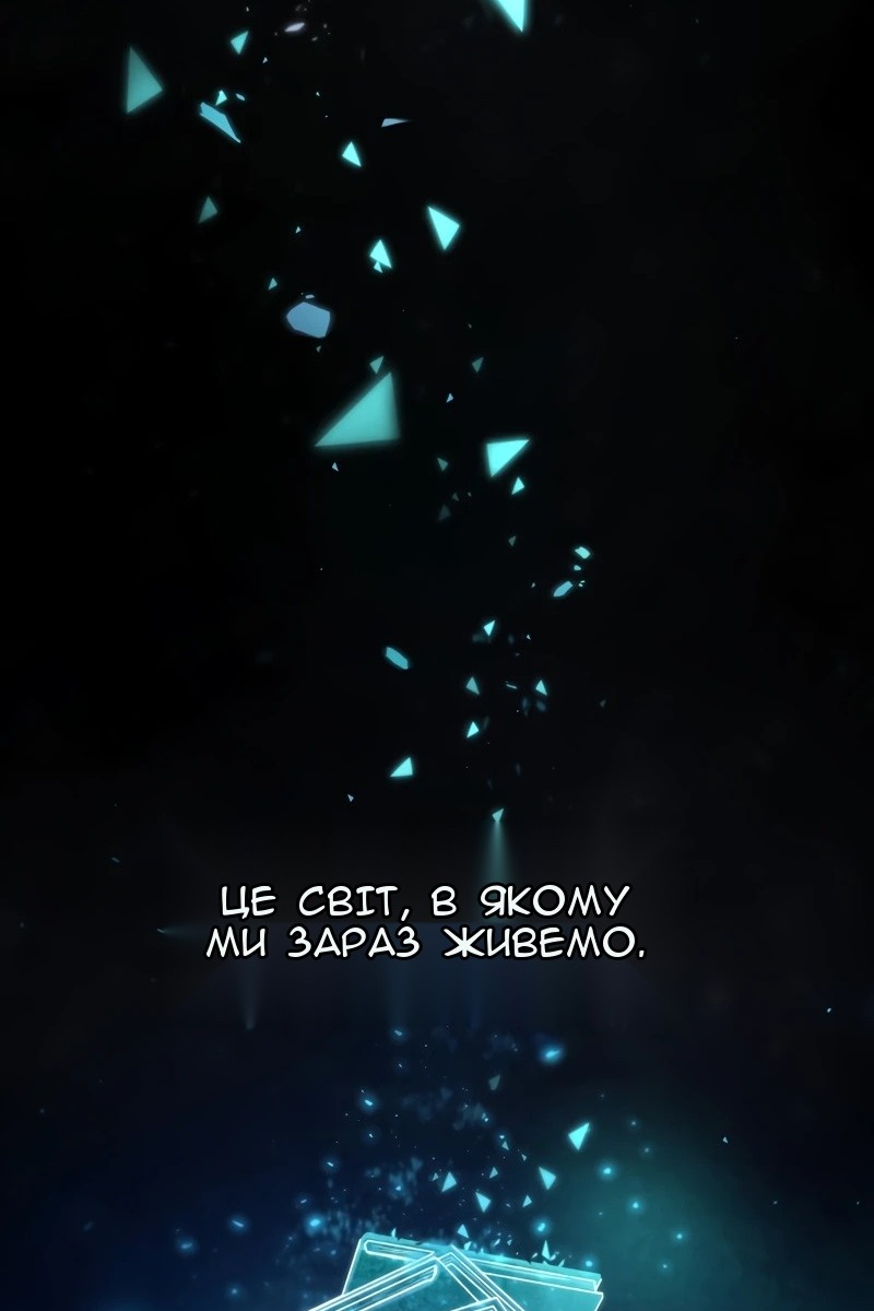 Сторінка 30