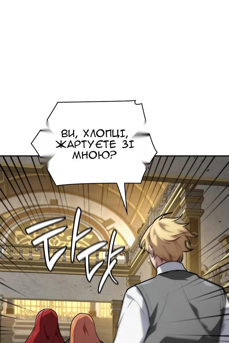 Сторінка 94