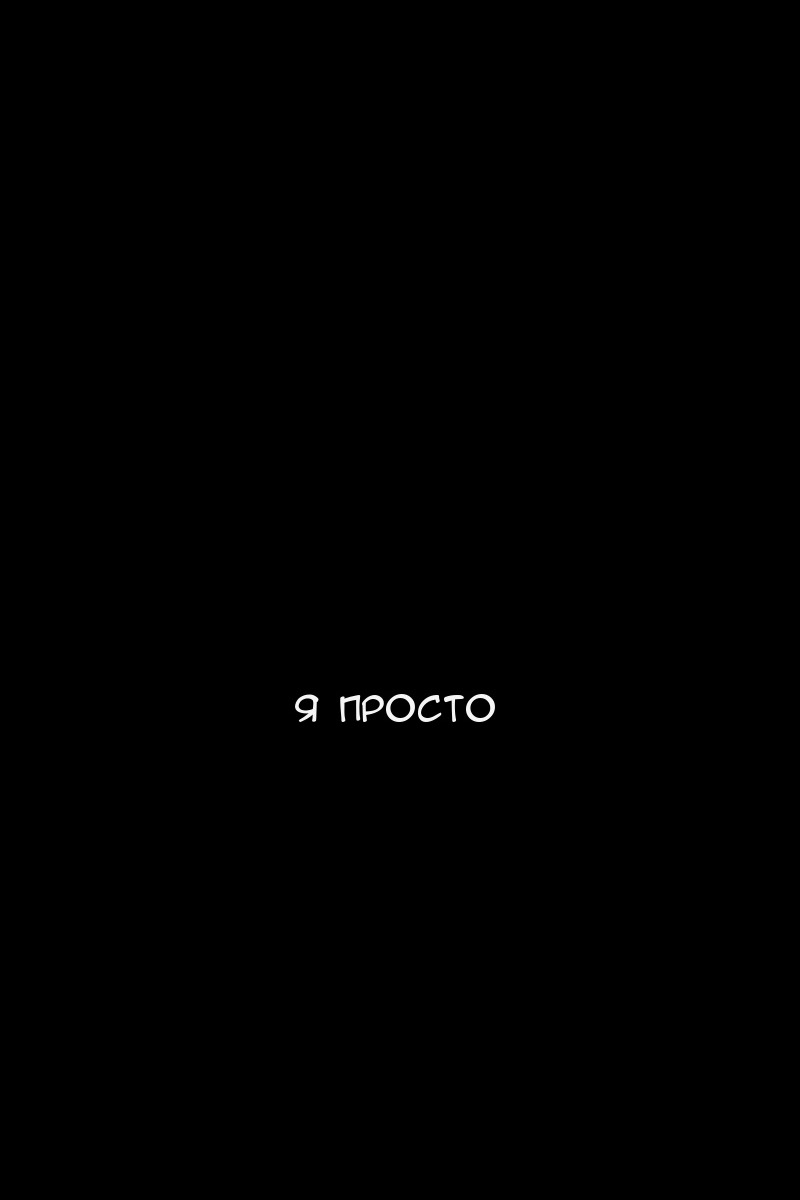 Сторінка 145