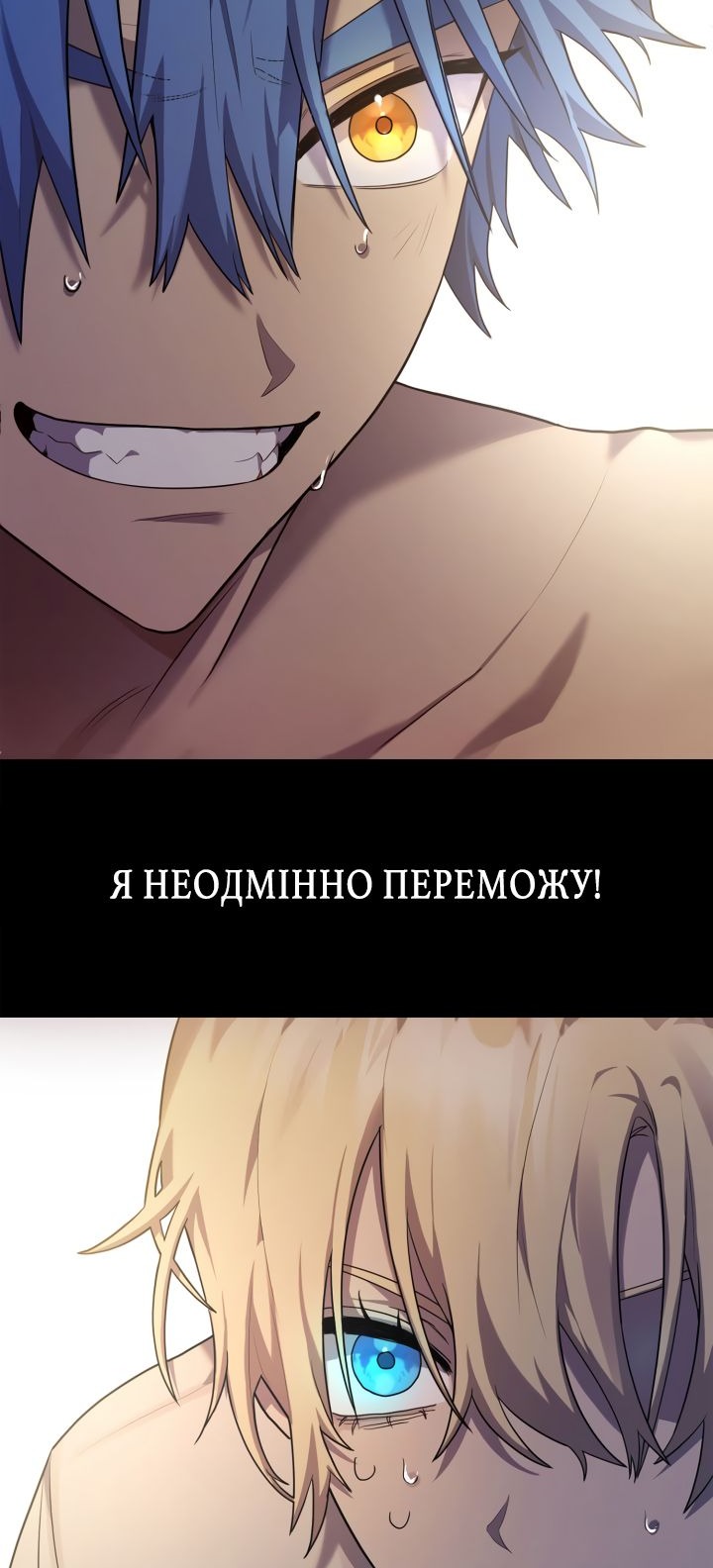 Сторінка 104