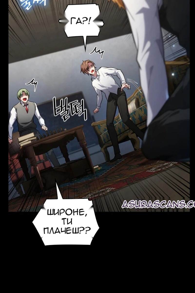 Сторінка 21