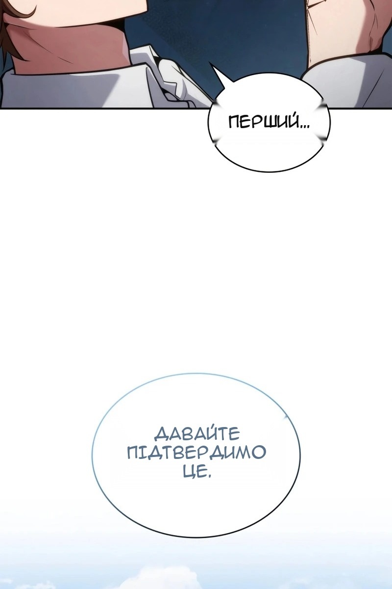 Сторінка 35