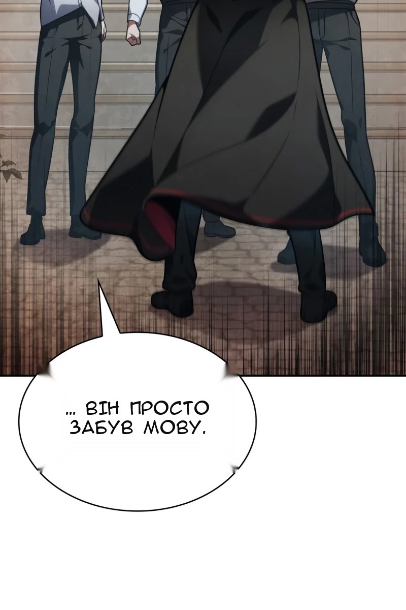 Сторінка 62