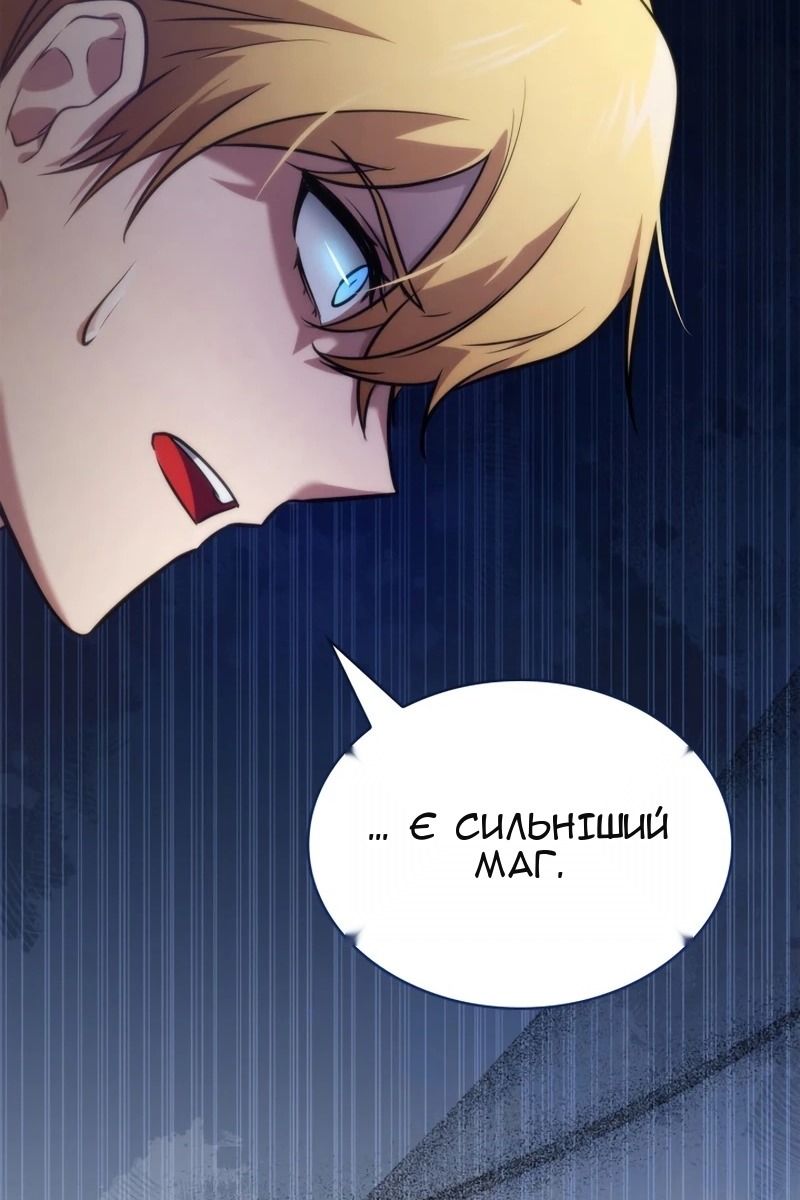 Сторінка 108