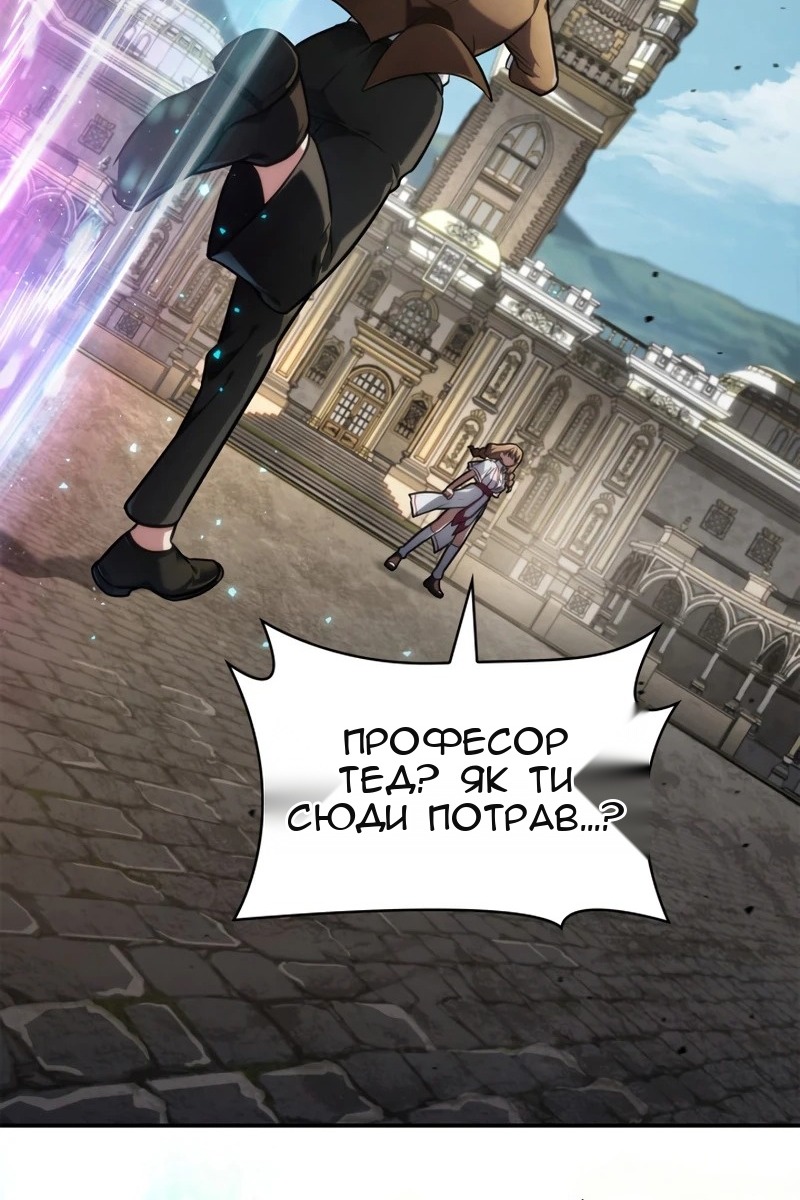 Сторінка 136