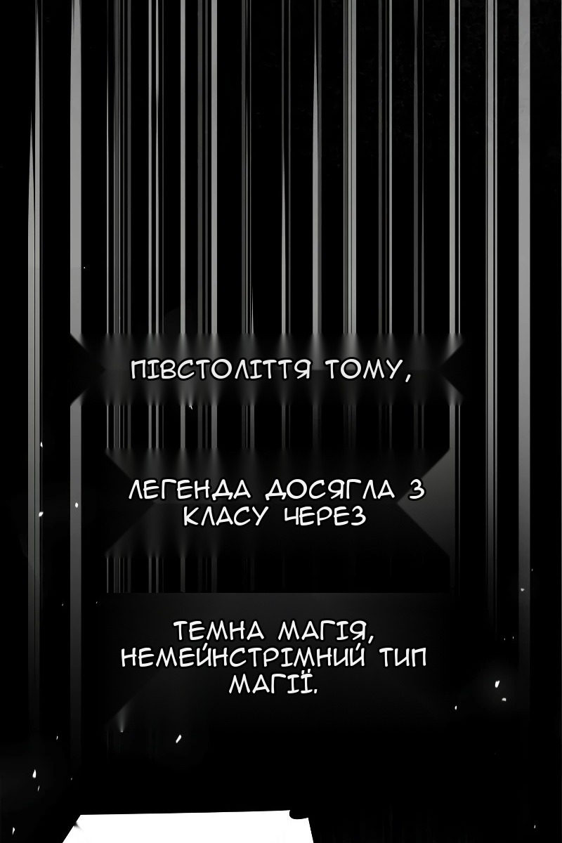 Сторінка 17