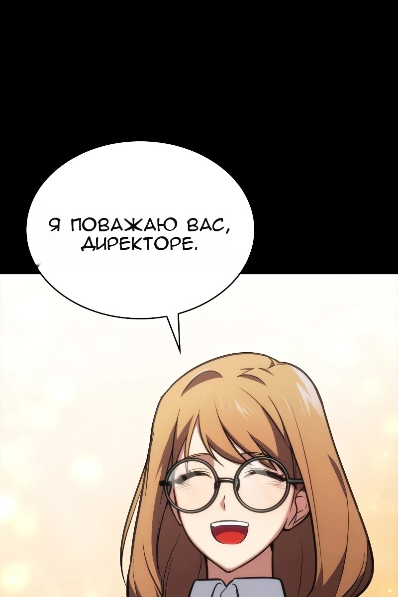 Сторінка 31