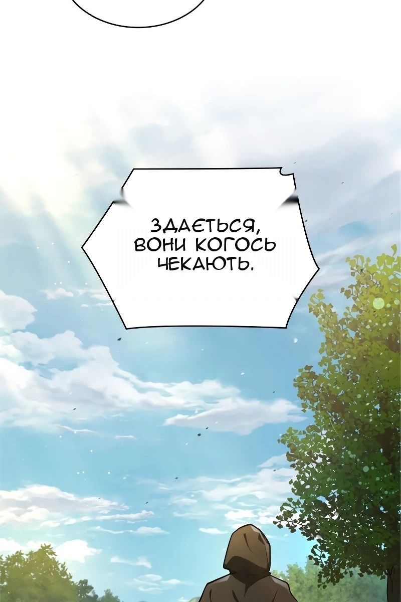 Сторінка 72