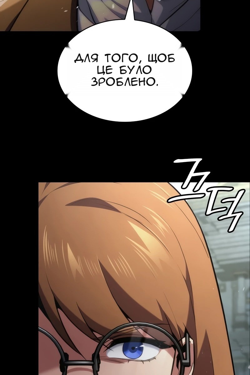 Сторінка 10