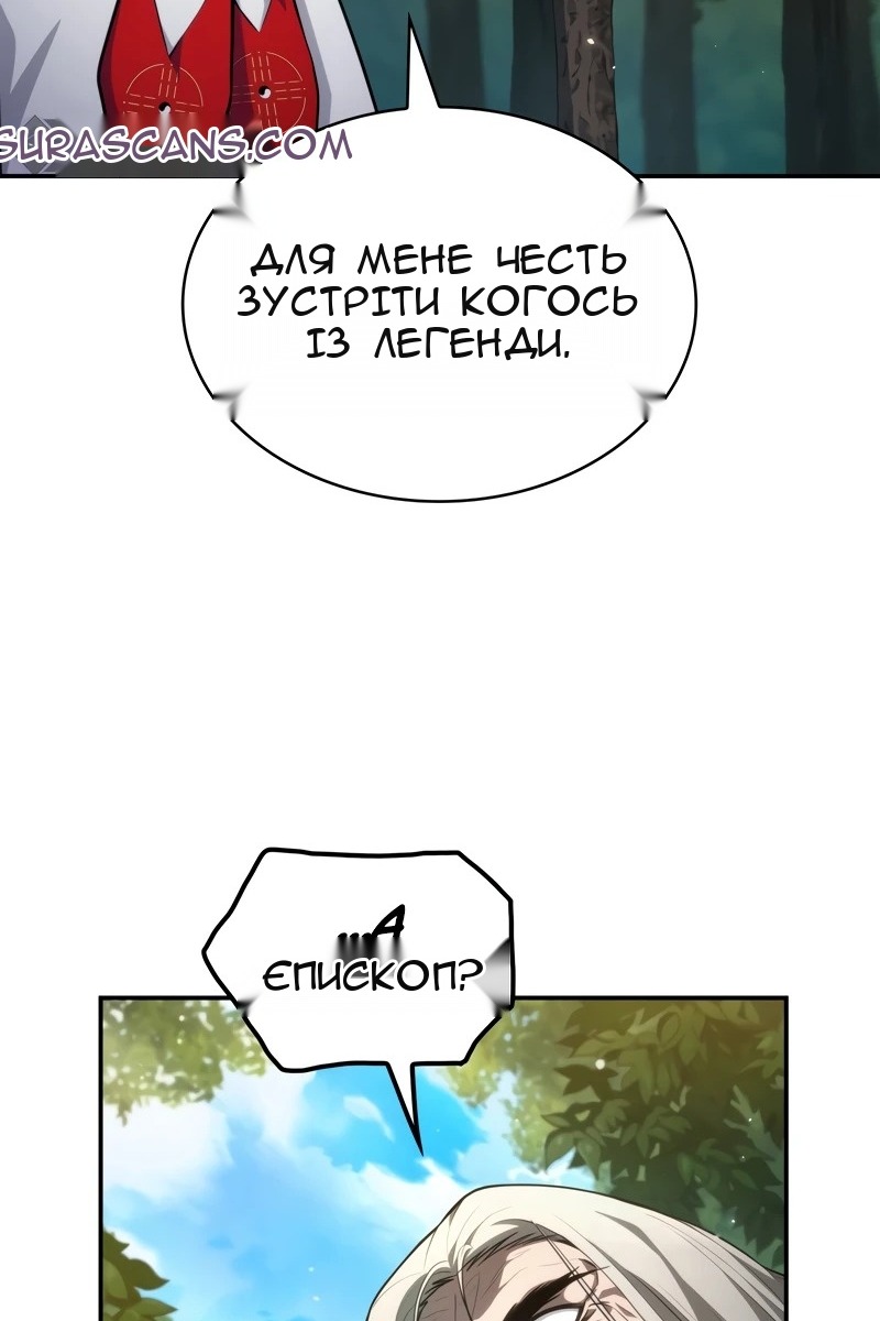 Сторінка 22