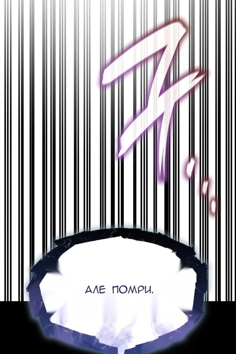 Сторінка 45