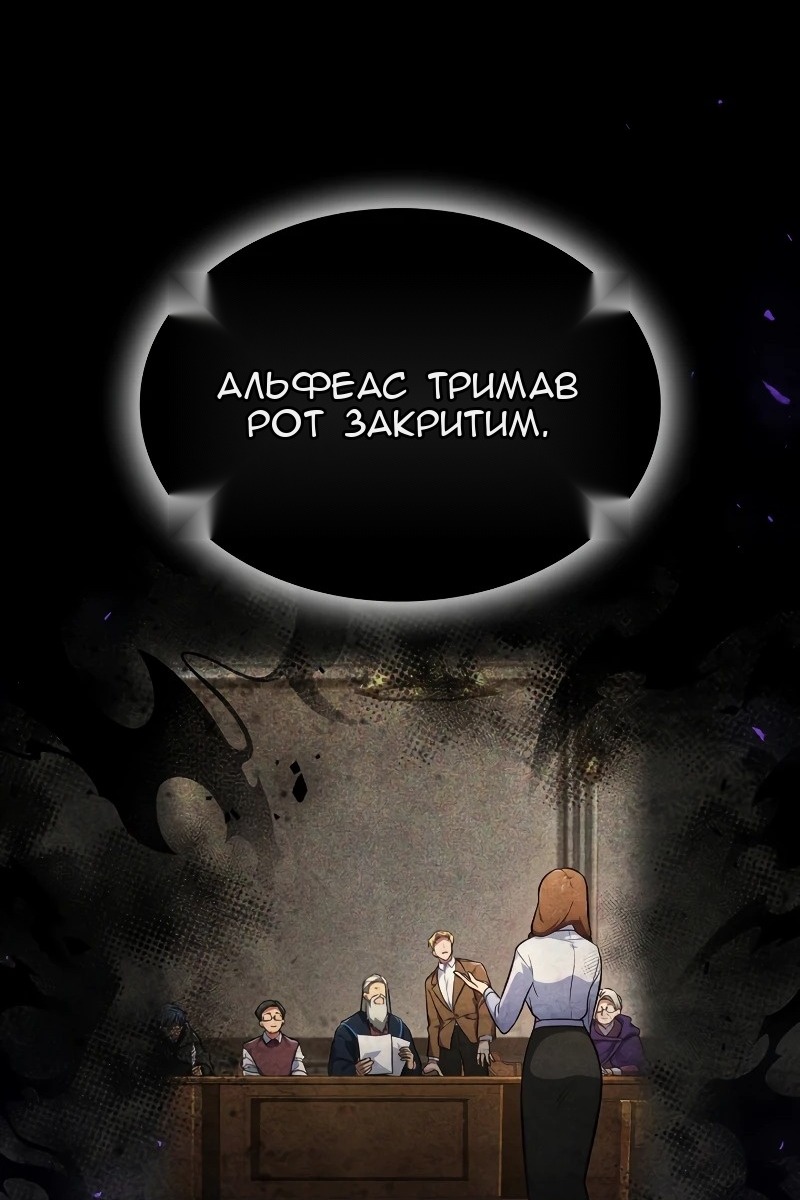 Сторінка 59
