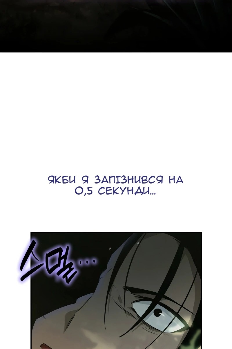 Сторінка 17