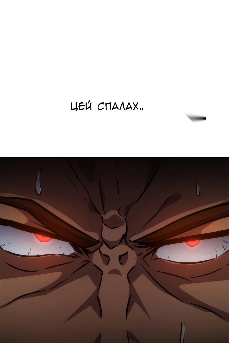 Сторінка 70