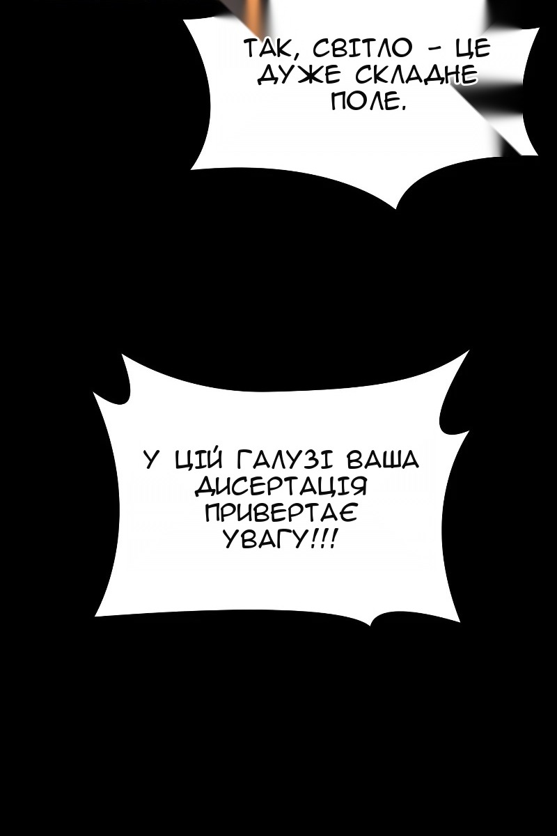 Сторінка 135