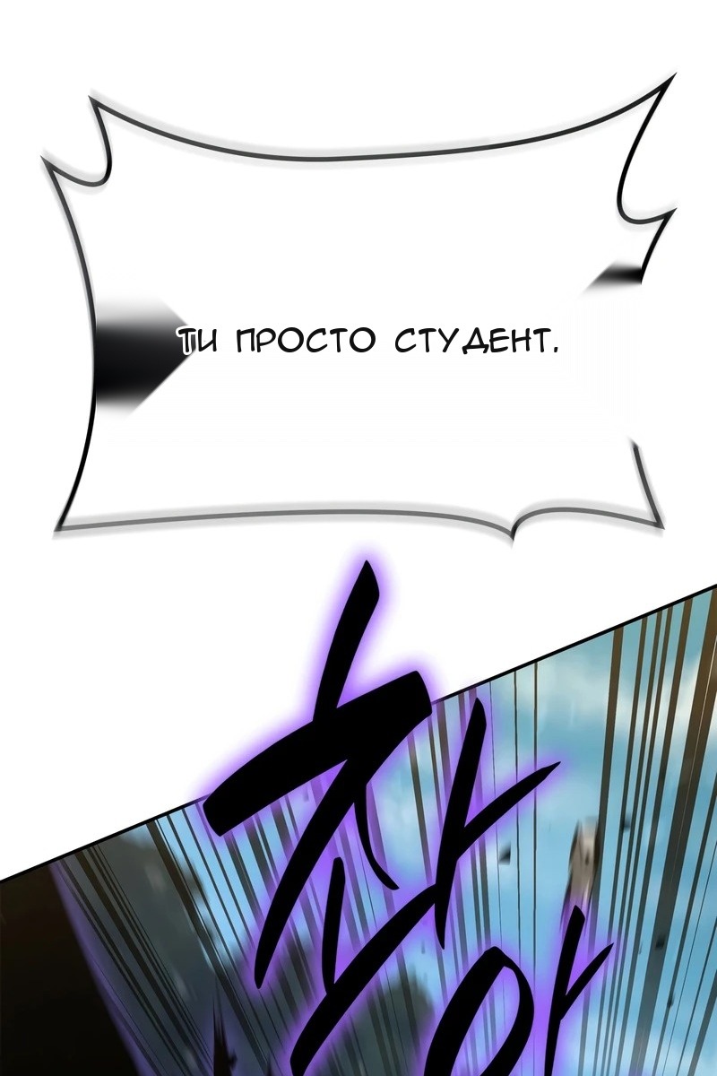 Сторінка 36