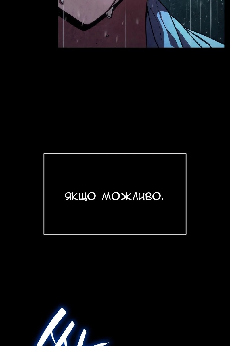 Сторінка 9