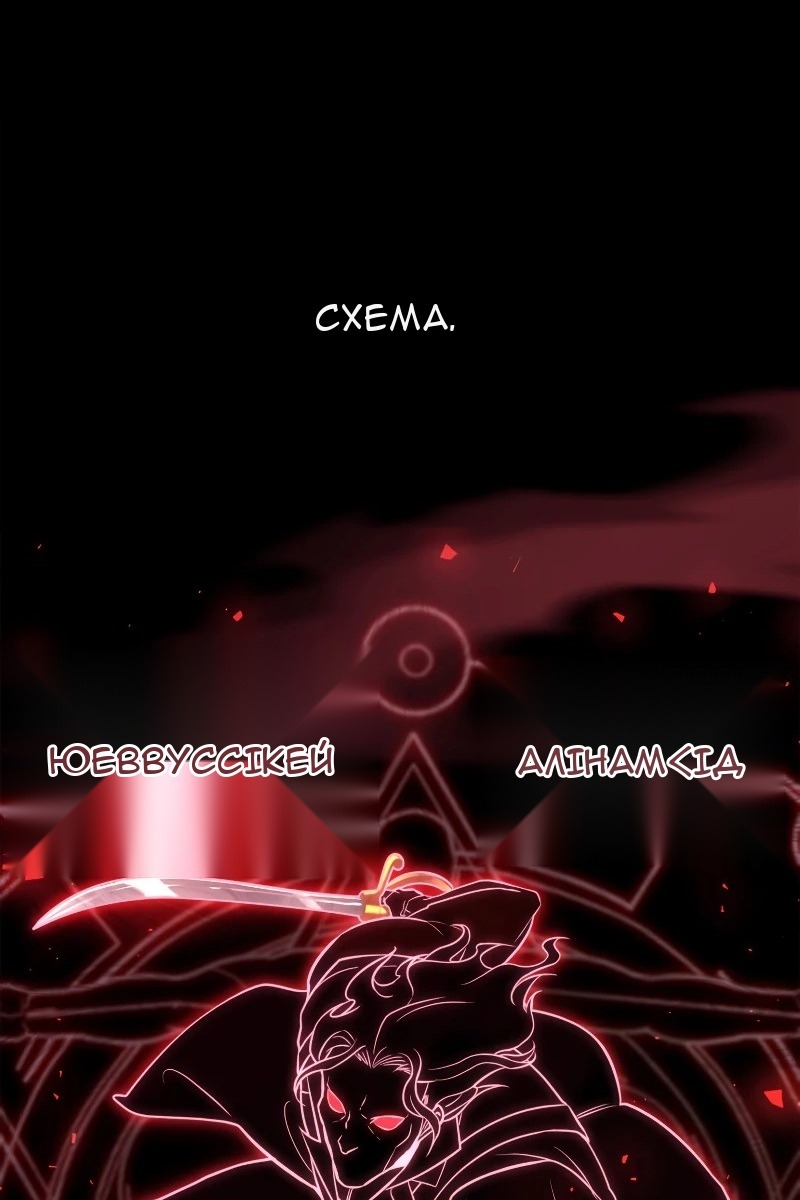 Сторінка 32